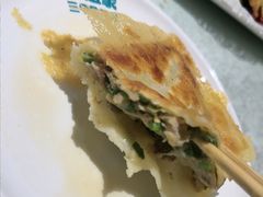 -二姐家三个拿手菜·北塘海鲜·大馅锅贴王(北辰店)