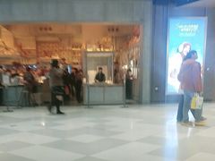 -石家庄万象城
