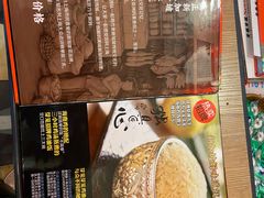 -芽笼芽笼新加坡餐厅(世纪汇店)