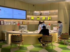 -黑马眼科·近视手术