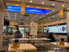 -朱洪元苏式面馆(绿宝广场店)