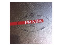 -PRADA普拉达(国金中心店)