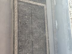 -西宁市东关清真大寺