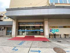 -兔途体检(十里堡青年路店)