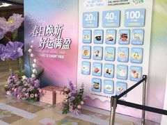 -WESTLINK西遇(扬名店)