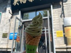 -吴裕泰茶庄(前门大街店)