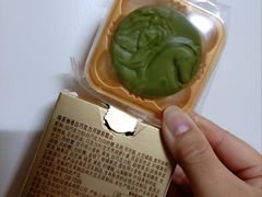 -GODIVA(月星环球港店)