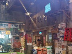 -五马集·海鲜·温州大牌档(黑金冠五马街十字路口店)