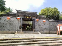 -云龙山