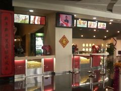 -保利国际影城(中环店)