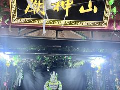 -棂笼·深度沉浸密室(武汉旗舰店)