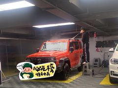 -AUTO派·汽美工作室·贴膜车衣改色