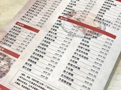 -喜莲咖啡