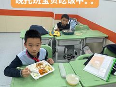 -昂立青少儿成长中心(普陀中潭校区)