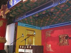 -德云社(三里屯店)