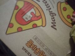 -玛格利塔·现烤披萨(解放路店)