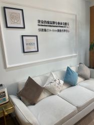 -HEYAN荷妍专业脱毛连锁机构