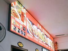 -涵家味土菜馆·徽州一绝臭鳜鱼(三河古镇店)