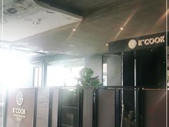 -KCOOKING概念韩餐(世茂52+店)