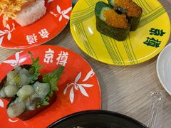 -京樽回転寿司(奥林匹克店)