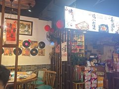 -村夫烤鱼·重庆鸡公煲(杨思店)