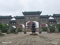 -广东圆玄道观