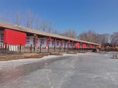 -河北村民俗体验园