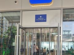 -兰湘子·湘菜小炒(长安万科广场店)