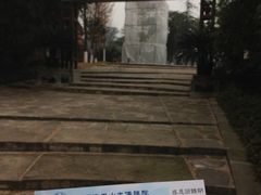 iphone_upload_pic-大佛禅院