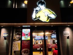 -真功夫(棠下店)