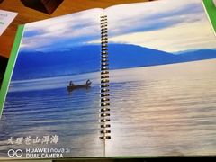 -云海肴·云南小炒·汽锅鸡(天津国金汇店)