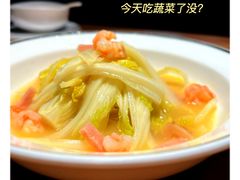 -太二酸菜鱼(金沙印象城店)