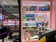 -Sweet Color美瞳隐形眼镜店(浦建路巴黎春天店)