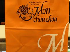 -檬舒舒MonChouChou(环球金融中心店)
