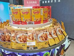-苏宁易购(成都春熙路店)