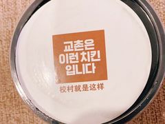 -Kyochon1991校村炸鸡(杨高中路店)