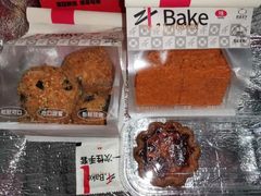 -滋府糕点(学府凯德店)