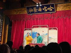 -哈哈曲艺社(西门闲亭店)