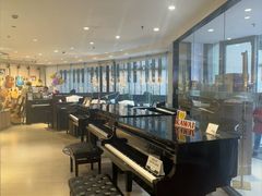 -柏斯音乐艺术中心·钢琴·吉他(上音店)