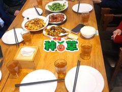 -渝乡人家(和平里店)