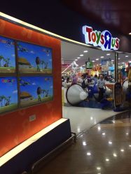 -玩具反斗城(正大广场店)