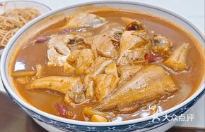 Classic Braised Mixed Fish