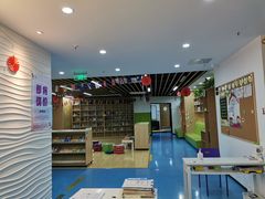 -金砾教育培训(宝山校区)