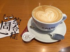 flat&nbsp;white-COSTA COFFEE(上海虹口公园店)