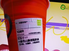 -奈雪的茶(时代天街店)