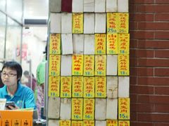 -信行丰炖品皇店(光孝路店)