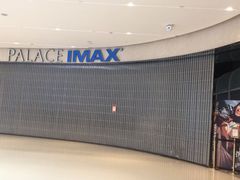 -百丽宫影城(IMAX万象城店)