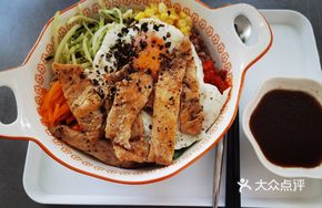 Black Pepper Chicken Bowl