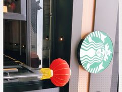 -星巴克(南京大世界店)