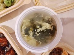 -绿茶餐厅(千岛湖银泰城店)